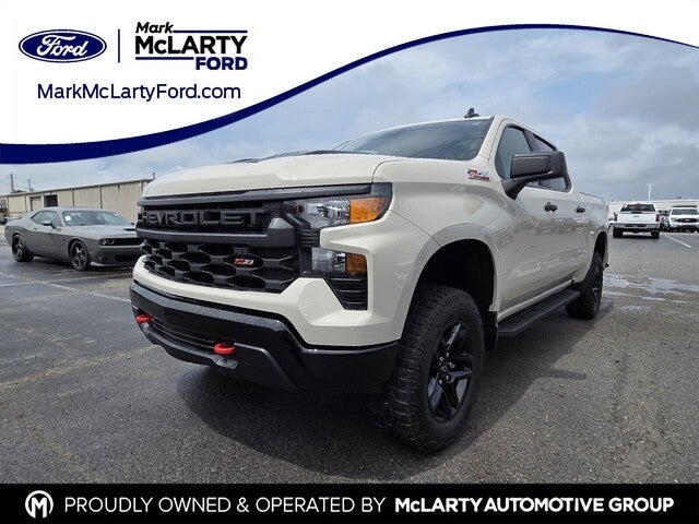 chevrolet silverado 1500 2026 3GCUKCED0TG392423 image chevrolet silverado 1500 2026 3GCUKCED0TG392423 image